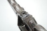 BRITISH WEBLEY MARKI REVOLVER, 45ACP, WEBLEY MKI NAVY ISSUED
GUN - 12 of 13