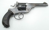 ANTIQUE BRITISH WEBLEY WG REVOLVER, 455/476 CAL, NO FFL - 5 of 13