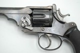 ANTIQUE BRITISH WEBLEY WG REVOLVER, 455/476 CAL, NO FFL - 2 of 13