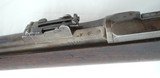 ORIGINAL FRENCH MODEL 1866 CHASSEPOT NEEDLE FIRE RIFLE DATED 1867 - 5 of 12