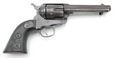 TEXAS SHIPPED COLT SINGLE ACTION ARMY REVOLVER, COLT SAA SHIPPED TO J.C.PETMECKY - 6 of 14