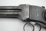 RARE BRITISH LANCASTER HOWDAH FOUR BARREL PISTOL, .455 CAL - 2 of 10