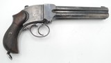 RARE BRITISH LANCASTER HOWDAH FOUR BARREL PISTOL, .455 CAL - 3 of 10