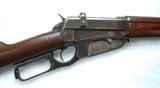 SUPER RARE RUSSIAN WWI CONTRACT WINCHESTER 1895 MUSKET, 7,62X54R, NICE GUN - 10 of 15
