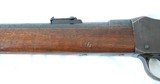 RARE ZULU WAR BRITISH MARTINI HENRY ARTILLERY CARBINE, SOUTH AFRICAN MARKED, 1 OF 850 - 12 of 15