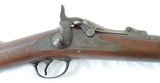 US SPRINGFIELD
MODEL 1879 TRAPDOOR CARBINE, 45-70, UNIT MARKED, 3 PIECE CLEANING ROD - 2 of 15