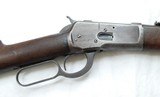ANTIQUE WINCHESTER 1892 SADDLE RING CARBINE, 44 CAL. - 13 of 15