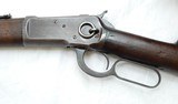 ANTIQUE WINCHESTER 1892 SADDLE RING CARBINE, 44 CAL. - 2 of 15
