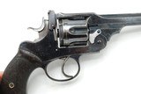 SUPER NICE BRITISH WEBLEY WG TARGET REVOLVER, 450/455 - 2 of 15