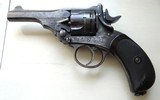 BRITISH WEBLEY MARK III REVOLVER,
45 ACP, MARK 3, MKIII, 45 ACP - 4 of 7