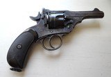 BRITISH WEBLEY MARK III REVOLVER,
45 ACP, MARK 3, MKIII, 45 ACP - 1 of 7