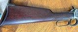 SECOND YEAR PRODUCTION WINCHESTER MODEL 1892 RIFLE, 44 CAL - 3 of 15