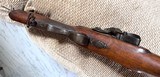 ANTIQUE FLINTLOCK BLUNDERBUSS - 10 of 12