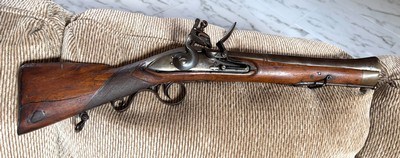 ANTIQUE FLINTLOCK BLUNDERBUSS