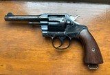RARE WWI GREEK CONTRACT
COLT ARMY SPECIAL SERVICE REVOLVER, 38 SPL - 1 of 10