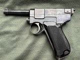 WWI ITALIAN MODEL 1910 WWI GLIZENTI PISTOL, 9MM - 2 of 13