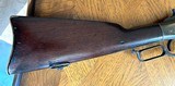 WINCHESTER 1866 MUSKET ORIGINAL 44 RIM FIRE HENRY CAL.YELLOW BOY - 3 of 14
