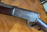 FIRST YEAR PRODUCTION WINCHESTER 1886 RIFLE SERIAL # 1628, 40-82 CAL - Image 9 of 15