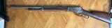 FIRST YEAR PRODUCTION WINCHESTER 1886 RIFLE SERIAL # 1628, 40-82 CAL - Image 1 of 15