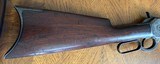 FIRST YEAR PRODUCTION WINCHESTER 1886 RIFLE SERIAL # 1628, 40-82 CAL - Image 3 of 15