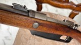 ALL MATCHING GERMAN KAR 88 GEWEHR 88 CARBINE, CAVALRY UNIT MARKED 8MM MAUSER - Image 12 of 13