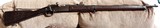 ANTIQUE MATCHING FRENCH LEBEL 1886 RIFLE, 8MM - Image 1 of 13