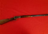 Winchester model 1894 38-55 26in full octagon - 4 of 7