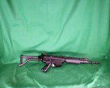 Fabrique Nationale Herstal FNC
.223 Caliber - 1 of 26