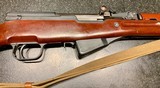 Norinco SKS Paratrooper Carbine with Original "Red Plastic Jungle" Stock - 3 of 9