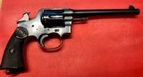 Colt New Service Revolver, .45LC, 7.5
