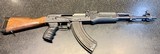 Armory USA (Arsenal USA) SSR-85C-2 Bulgarian AK47, 7.62x39mm - 1 of 13
