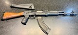 Armory USA (Arsenal USA) SSR-85C-2 Bulgarian AK47, 7.62x39mm - 2 of 13