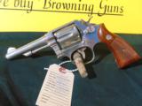 SMITH & WESSON MODEL 10-7 SOLD - 2 of 7