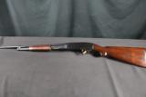 WINCHESTER MODEL 42
- 1 of 9