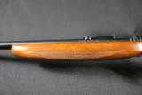 BROWNING ATD GRADE I ( RARE SHORT ) - SOLD - 4 of 9