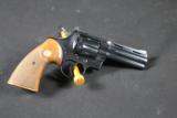 COLT PYTHON SOLD - 4 of 8