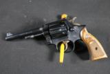 SMITH & WESSON OUTDOORSMAN - 1 of 8