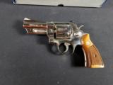 SMITH & WESSON MODEL 27-2 SOLD - 3 of 7