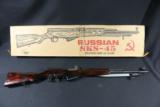RUSSIAN MADE SKS NEW IN BOX SOLD - 1 of 7