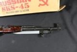 RUSSIAN MADE SKS NEW IN BOX SOLD - 2 of 7