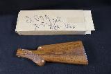 BROWNING AUTO 5 LIGHT TWENTY STOCK NEW IN BOX SOLD - 1 of 3