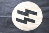 NAZI SS BANNER SOLD - 2 of 3