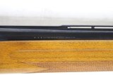 BROWNING AUTO 5 LIGHT TWELVE - SOLD - 9 of 10