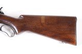 WINCHESTER MODEL 71 348 WCF - 2 of 10