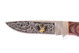 BROWNING KNIFE MODEL 122 1 OF 1000 - 4 of 4