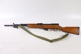 SKS RIFLE - SOLD - 1 of 6