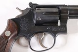 SMITH & WESSON MODEL K-22 - 8 of 13