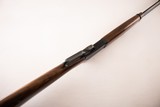 BROWNING BL-17 GRADE I - 8 of 9