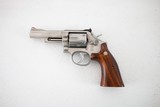 SMITH & WESSON MODEL 66 .357 VIRGINA STATE POLICE