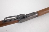 WINCHESTER MODEL 94 30-30 - 7 of 8